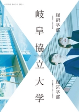 cover2.jpg